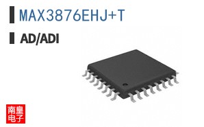 MAX3876EHJ+T