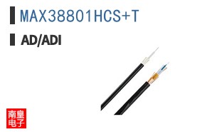 MAX38801HCS+T