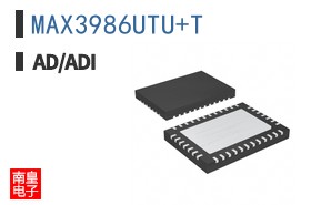 MAX3986UTU+T