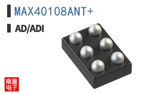 MAX40108ANT+