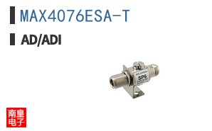 MAX4076ESA-T