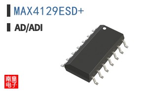 MAX4129ESD+