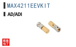 MAX4211EEVKIT