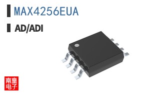 MAX4256EUA+