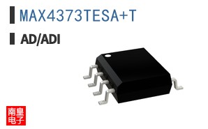 MAX4373TESA+T