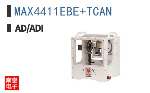 MAX4411EBE+TCAN