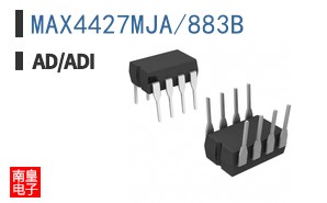 MAX4427MJA/883B