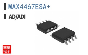 MAX4467ESA+