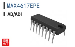 MAX4617EPE