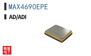 MAX4690EPE