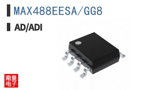 MAX488EESA/GG8