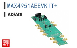 MAX4951AEEVKIT+