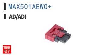 MAX501AEWG+