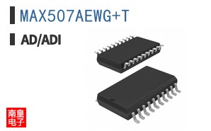 MAX507AEWG+T