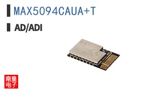 MAX5094CAUA+T