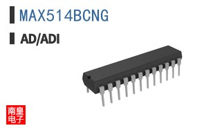 MAX514BCNG