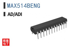 MAX514BENG
