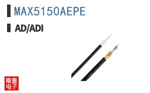 MAX5150AEPE