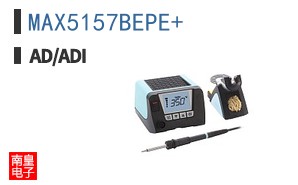 MAX5157BEPE+
