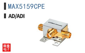 MAX5159CPE