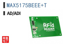 MAX5175BEEE+T