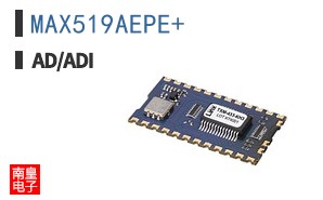 MAX519AEPE+