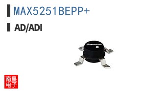 MAX5251BEPP+