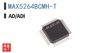 MAX5264BCMH-T