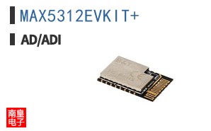 MAX5312EVKIT+