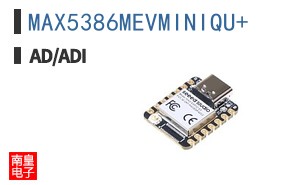 MAX5386MEVMINIQU+