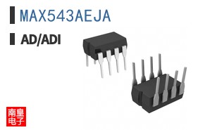 MAX543AEJA