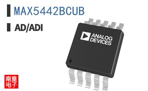 MAX5442BCUB