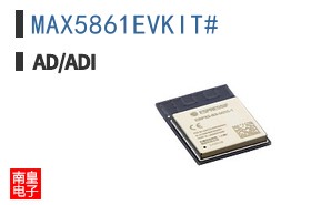 MAX5861EVKIT#