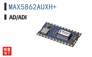 MAX5862AUXH+