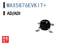 MAX5876EVKIT+