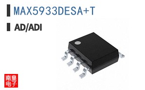 MAX5933DESA+T