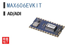 MAX606EVKIT