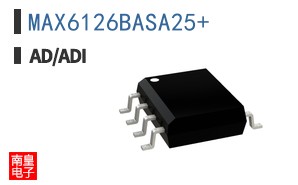 MAX6126BASA25+