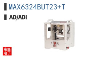 MAX6324BUT23+T