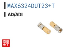 MAX6324DUT23+T