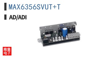 MAX6356SVUT+T