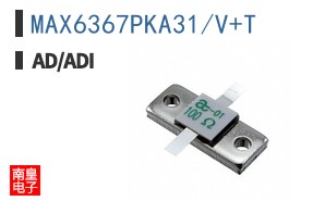 MAX6367PKA31/V+T