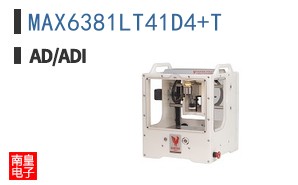 MAX6381LT41D4+T