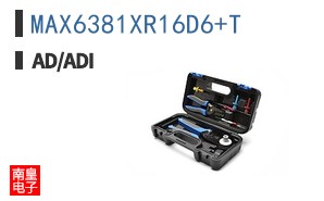 MAX6381XR16D6+T