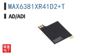 MAX6381XR41D2+T