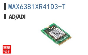 MAX6381XR41D3+T