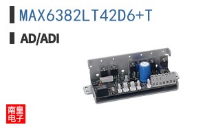 MAX6382LT42D6+T
