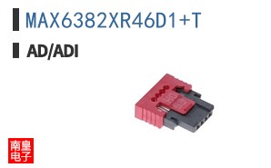 MAX6382XR46D1+T