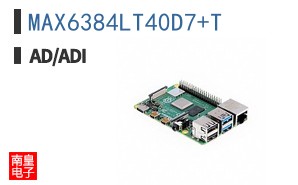 MAX6384LT40D7+T