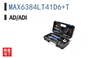 MAX6384LT41D6+T